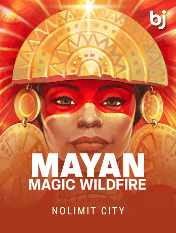 মায়ান ম্যাজিক ওয়াইল্ডফায়ার