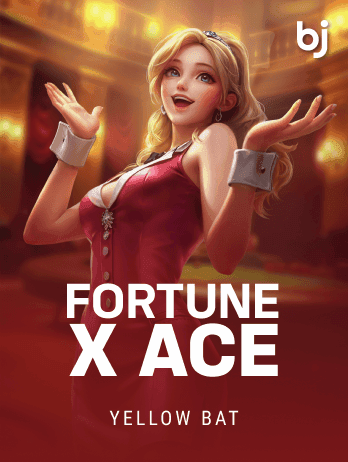 ফরচুন এক্স এস screenshot